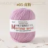 Ovillo de Hilo de Lana Hilo de Lana de Alpaca Grosor Medio Hilo para DIY Tejido a Mano Hilo de Cachemir Ganchillo Calcetines Bufanda Hilo Lote