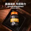 Pílulas Multi-Tesouro Chicote de Veado 30g Suplemento Engarrafado para Homens de Meia-Idade e Idosos, Pílulas Nutritivas para Adultos, Envio Direto Transfronteiriço, Suplemento de Ano Novo