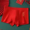Aprobación Directa de Fábrica Ropa Interior de Algodón Puro para Hombre para el Año de Nacimiento, Shorts Rojos de Algodón Puro para Hombre, Boxer Briefs