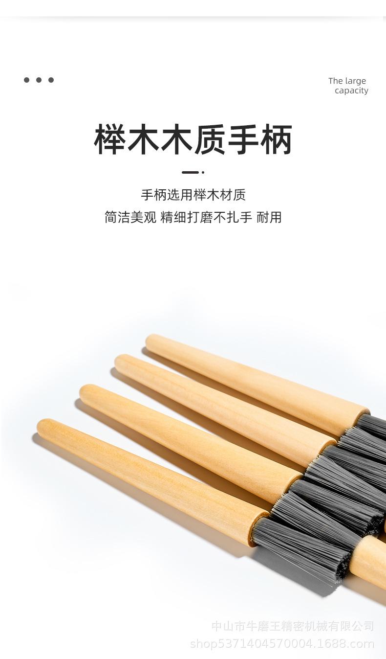 详情3_05.jpg