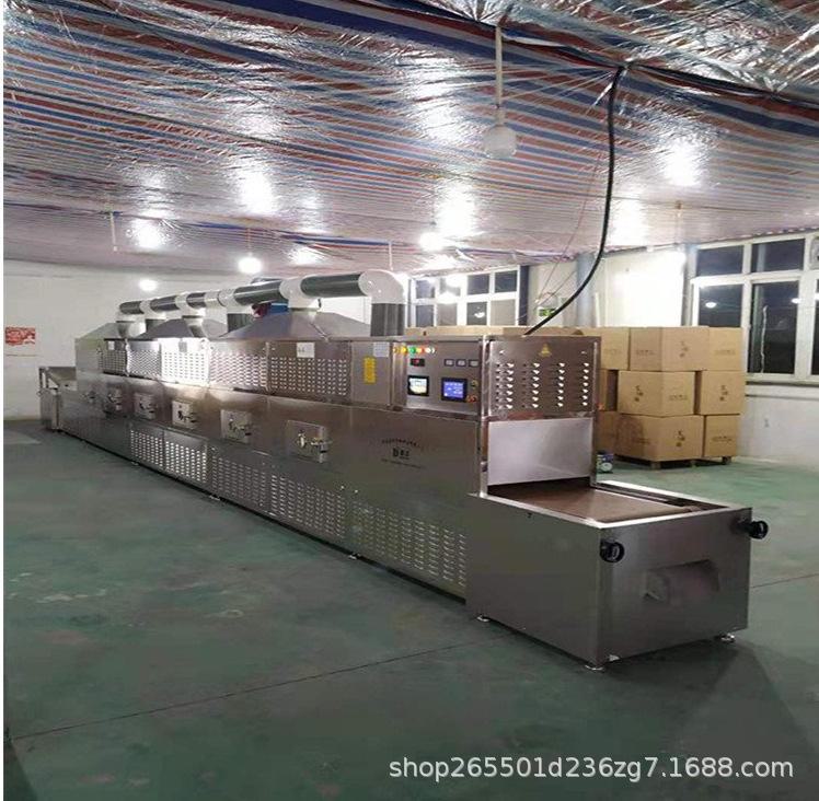 五香粉5.jpg