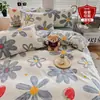 Juego de Ropa de Cama Fresco y Sencillo de Cuatro Piezas, Funda de Edredón, Ropa de Cama Individual para Dormitorio de Chicas, Uso en el Hogar, Lavable, Conjunto Moderno de Tres Piezas