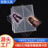 Álbum de tarjetas a4 página interior 4 palacio a5 bolsa para tarjetas de hojas sueltas agujero universal a4 álbum de tarjetas de hojas sueltas a5 álbum de tarjetas 4 palacio página interior a4
