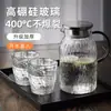 Tetera de agua fría espesa resistente a altas temperaturas para el hogar y el restaurante, tetera de vidrio de gran capacidad para agua hervida y té, alto valor estético