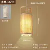 Lustre de Bambu Arte de Bambu Salão de Chá Zen Restaurante Chinês Casa de Família Lâmpadas Japonês Rattan Lanterna Vintage Abajur Tecido