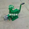 Máquina de repujado para aislamiento de chapa metálica manual máquina de crimpado de doble cara para lámina de aluminio máquina de rodillo de borde de repujado reductor de válvula