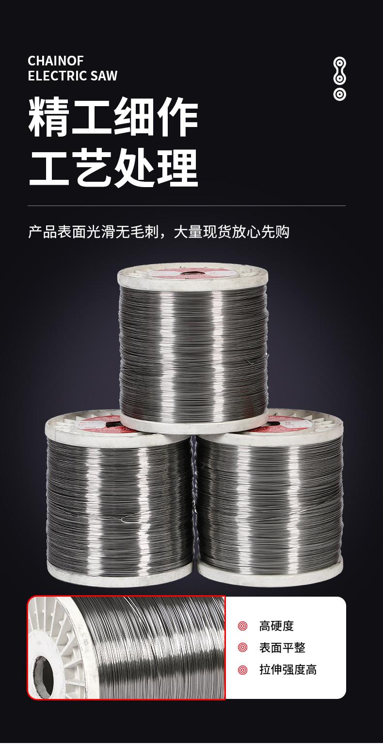 详情页_10.jpg