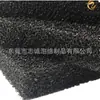 Filtro de aire de algodón con carbón activado para sala de pintura Filtro de aire de algodón con carbón activado Malla de filtro de aire de carbón Activado Filtro de carbono de algodón