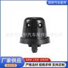 Adecuado para Nissan Pathfinder 1997-2012Xterra boquilla de agua trasera 28970-0W000