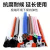 Tiras de Silicona Personalizadas No Estándar de Forma Especial, Tiras de Silicona Espumada Densa, Coloridas Impermeables, Resistentes a Altas Temperaturas, Tiras Anticolisión y Amortiguadoras