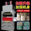 Empacadora automática de papel de desecho empacadora de desecho semiautomática compresor de basura empacadora hidráulica vertical producto nuevo