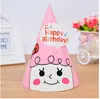 Sombrero de Cumpleaños para Niños Adultos Niños Estilo K Papel Dibujos Animados Fiesta de Cumpleaños Fiesta Sombrero para Pastel de Cumpleaños Mayoreo