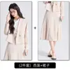 Conjunto de Blazer e Calça Curta para Primavera e Outono para Mulheres Baixas, Cor Cinza, Conjunto Completo para Ir ao Trabalho, Entrevista de Estudante Universitário, Traje de Trabalho