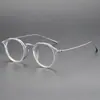 Armazón de Titanio Ultraligero para Gafas de Miopía 1113 Xiaohongshu Anti-Luz Azul Armazón de Gafas Estilo Japonés Poligonal Disponible