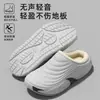 Chinelos de Algodão Impermeáveis com Solado Grosso para Mulheres, Uso Externo de Inverno, Com Veludo Plus, Engrossados, Quentes, Para Casa, Cobertura no Calcanhar, Slip-on, Sapatos de Algodão para Casal, Homens