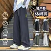 Pantalones Impermeables Color Dopamina para Exteriores Cuatro Estaciones Pantalones de Montañismo Marca de Moda para Hombre Decoración con Cremallera Pierna Recta Casual Hombre