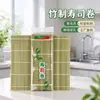 Fabricante Original Esteira para Enrolar Sushi Esteira de Bambu Verde Esteira de Sushi Esteira de Bambu para Sushi de Alta Qualidade Molde Japonês para Sushi