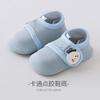 Zapatos de Otoño para Bebés y Niños Pequeños Transfronterizos, Zapatos Infantiles de Suela Blanda, Calcetines Antideslizantes para el Piso de Bebés, Zapatos y Calcetines Elásticos para el Piso que No Aprietan