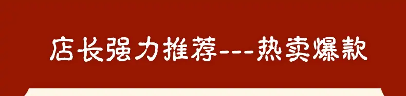 葫芦籽_01.jpg