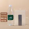Bolsa Ziplock Transparente al Por Mayor para Alimentos Grande y Pequeña Empaque para Productos Secos Bolsa Autosellable Grado Alimenticio Almacenamiento Bolsa Sellada