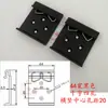 Hebilla de Riel Guía Industrial DIN35mm HS-A35 Soporte de Montaje Fijo Aleación de Aluminio Hebilla Blanca Negra