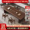 Mesa de Té de Madera Maciza, Juego de Mesa y Sillas de Té de Alta Gama para Recepción en Hogar y Oficina, Mesa de Té Grande con Entrega e Instalación Integradas