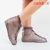 Cubrezapatos impermeables de PVC con cremallera, engrosados, hasta la mitad de la pantorrilla, antideslizantes, resistentes al desgaste, para días lluviosos en áreas escénicas