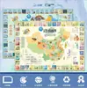Casa Publicadora de Mapas da China Hd 2] Mapa da China Mapa Mundial Especial para Alunos Livro de Ensino para Professores