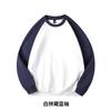 Camiseta de manga larga de algodón pesado de 320 g para mujer, otoño e invierno, cuello redondo, marca de moda para hombre, combinación de colores, hombro, camiseta básica, top