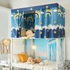 Cortina Mosquitera para Cama de Dormitorio Estudiantil Pre-Almacén Cortina de Cama Integrada Litera Superior e Inferior Tela Blackout Dormitorio Femenino Cortina de Privacidad de Doble Propósito