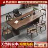 Conjunto de Mesa de Chá para Escritório e Mesa de Recepção em Madeira Maciça, Estilo Zen Moderno de Luxo Leve, Nova Combinação de Mesa de Chá e Cadeiras Chinesas