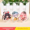 Suporte de Acrílico Personalizado Sem Base Atacado Mercadoria de Anime Desenho Animado Transparente Frente e Verso Espessado Suporte de Exibição Fofo
