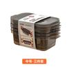 Caixa de Lanche Transparente Estilo Japonês Recipiente para Legumes Grau Alimentício Caixa de Lanche Caixa de Lanche Geladeira Plástico Pressionar Caixa Bento Caixa de Armazenamento Três Peças