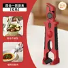 Pinça anti-escaldante quatro em um, pegador isolado para pratos e tigelas, pinça três em um específica para cozinha, pegador de pratos, pegador de pratos e tigelas para cozimento a vapor para uso na cozinha