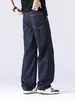 Ropa de Hombre Fengshe / Novedad Primavera 2026 Estilo Americano Holgado Corte Curvo Sin Estirar Jeans de Pierna Ancha para Hombre