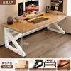 Mesa de Computador em Madeira Maciça Cuidadosamente Selecionada, Mesa para Jogos de Desktop, Mesa de Estudo para Casa, Mesa Simples para Escrita, Mesa de Escritório para Adultos, Mesa Dupla