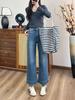 Jeans Rectos de Mujer con Resorte Elástico Venta al por Mayor Jeans Azules Lavados Vintage 2026 Pantalones Frescos de Abuela
