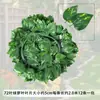 Folhas de Rattan Artificiais, Folhas de Planta Verde Artificiais, Folhas de Jiboia, Folhas de Uva, Decorações de Plantas Verdes Artificiais em Vasos, Folhas Artificiais