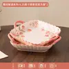 Cerámica Flor de Baya Vajilla Bol Plato Plato Cubiertos Bol Plato Esmaltado Bajo Esmalte Vajilla de Cerámica para el Hogar Regalo de Inauguración