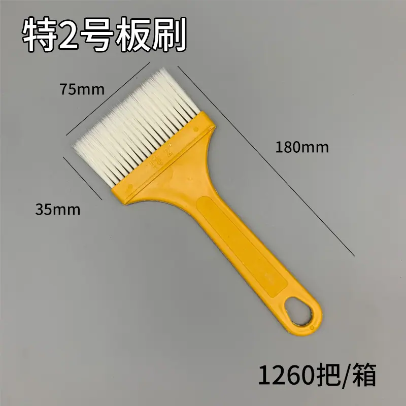 特2.jpg