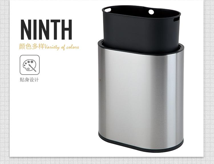 椭圆形无盖垃圾桶_16.jpg