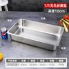 Sartenes Porcionadoras Perforadas de Acero Inoxidable Extra Gruesas, Escurridores de Cocina, Ollas para Lavar Verduras, Sartenes Huecas a Prueba de Aceite, Sartenes para Restaurantes de Comida Rápida