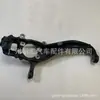 40015-eb700 apto para Nissan NAVARA NAVARA mangueta de dirección cuerno de oveja