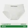 Ropa Interior para Mujer 10A Entrepierna Antibacteriana Estilo Deportivo Ropa Interior Sin Costuras para Mujer Alta Elasticidad que se Adapta a las Caderas Sin Apretar Ropa Interior de Algodón Puro para Mujer