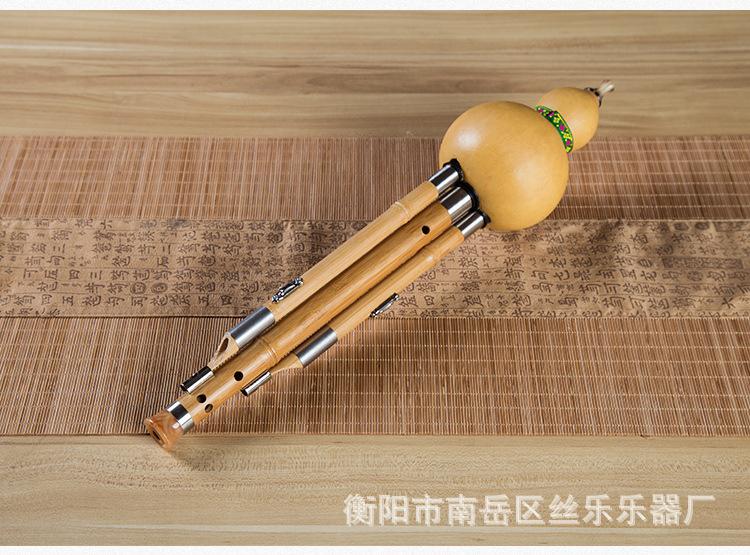 详情页