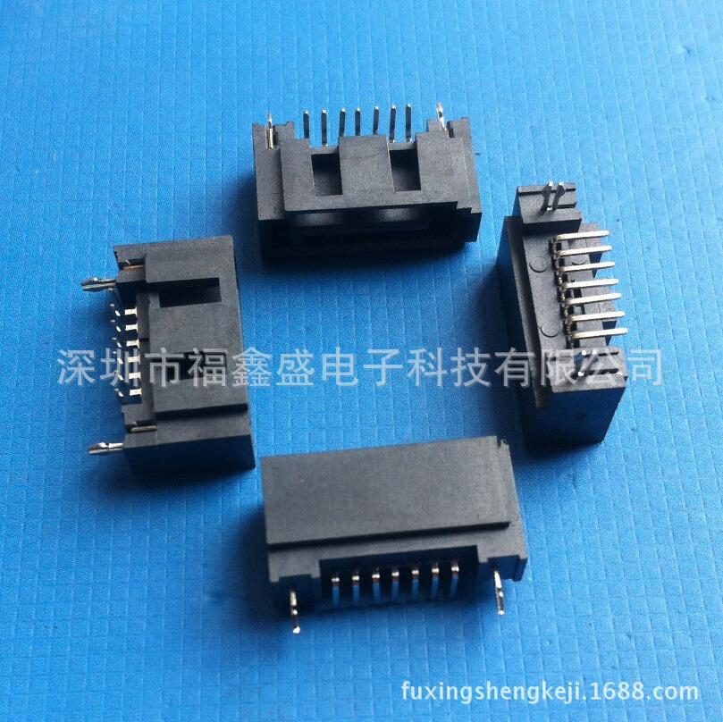 fuxingshengkeji.1688.com.379jp