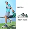 Zapatos para hombre Hongxing Erke, nuevos modelos de verano, zapatillas deportivas transpirables, zapatos casuales de malla, zapatillas para correr para hombre, tenis para hombre