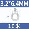 Tubo de silicona, tubo capilar de silicona, manguera, tubo de goma de silicona, 0,5 mm, 1 mm, 2 mm y 3 mm, funda protectora capilar.