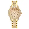 Reloj de Lujo Nuevo Transfronterizo para Mujer, Reloj con Cadena de Acero Estrellada, Temperamento a la Moda, Reloj Pequeño de Esfera Cornucopia para Mujer