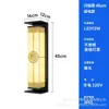 Luz de Parede Externa Solar, Luz de Parede para Jardim à Prova d'Água, Luz de Parede para Entrada de Varanda de Jardim de Vila, Luz de Parede para Cerca Elétrica